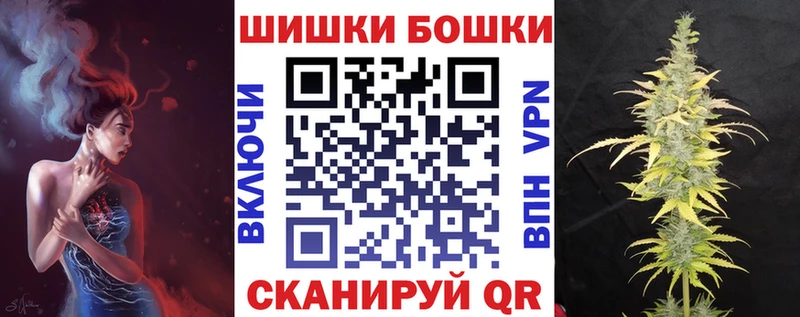 Купить АМФ МЕФ ГАШИШ A PVP МАРИХУАНА Cocaine Абдулино