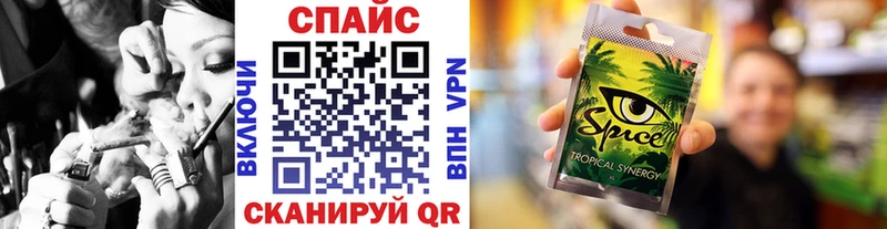 БУТИРАТ жидкий экстази  Купить  Абдулино 