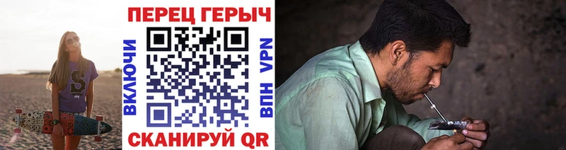 Купить закладки  Абдулино  Героин афганец 