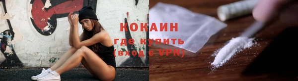 мяу мяу мука Заволжье