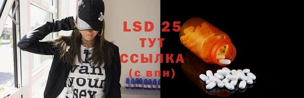 mdma Заводоуковск