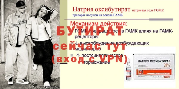 мяу мяу мука Заволжье