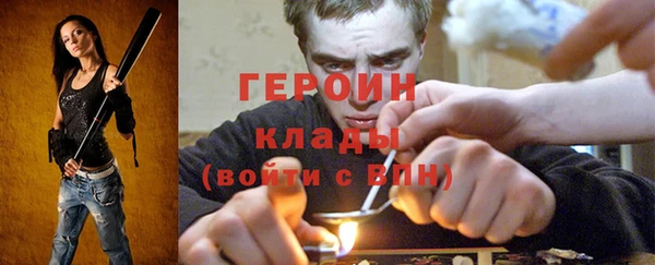 mdma Заводоуковск