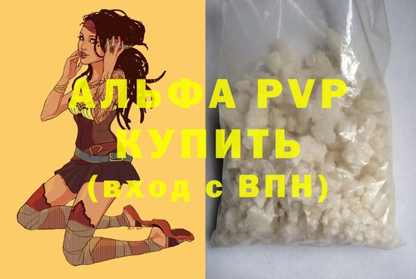 мяу мяу мука Заволжье