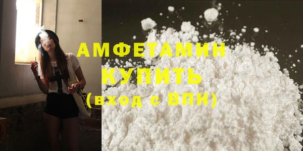 мяу мяу мука Заволжье