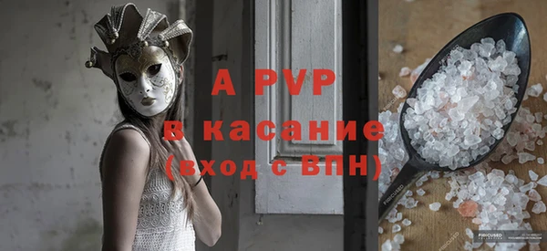 мяу мяу мука Заволжье
