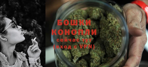 мефедрон VHQ Заволжск