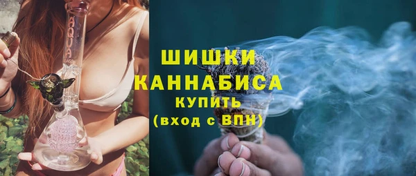 мяу мяу мука Заволжье
