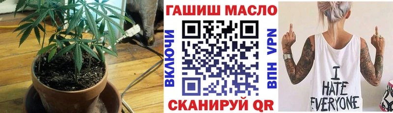 Дистиллят ТГК жижа  Купить закладки  Абдулино 